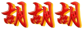 logo JURAGANTOGEL